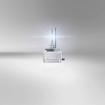 Vaizdas OSRAM XENARC Original, D8S, Lemputė XENON  66548                                                                                                      